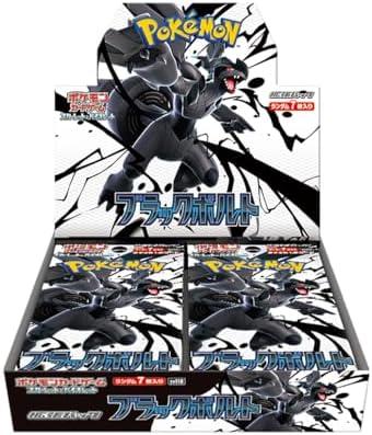 Pokemon Card Game Scarlet & Violet Expansion Pack, Black Bolt Box