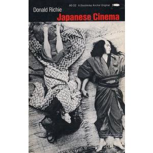 Japanese Cinema: Film Style and National Character. Japanese Cinema: Film Style and National Character.