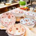 Japanese Lucky Cat Ceramic Bowl Set  4.5-Inch Porcelain Bowls with Fortune Cat Design, Perfect for Rice, Soup, Salad, and Snacks (Set of 2)
