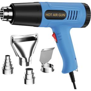 Heat Gun, 572 & 1112F Temp Ranges, 2-Speed Adjustable, 110V with 4 Nozzles, Overload Protection, 4.9FT Cord, for Crafts and Shrink Wrap (Standard)