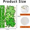 2 x St Patricks Day Shamrocks Garden Flag 12x18 Inch Double vertical Sided for Outside Welcome Green Clovers for decorating flags during farmhouse holidays