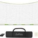 Lacrosse Backstop Net Soccer Basketball Backstop Net for Backyard Sport Netting Barrier Ball Stop Net Includes Portable Carry Bag 2 Sand Bags 4 Ground Stakes