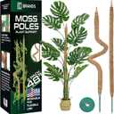 2 Pack 48'' Bendable Moss Pole Monstera Plant Support for Climbing Indoor Plants - Stakes for Potted Climbers - Tall Sticks Indoor Trellis for Houseplants - Accessories for Monstera Pot