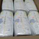 Pampers Swaddlers Diapers, Size 4 (15-34 lbs), 150 Count, Absorbent, Keeps Baby Dry and Comfortable, Skin Safe Disposable Baby Diaper 