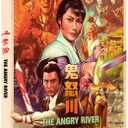 The Angry River, Blu-ray