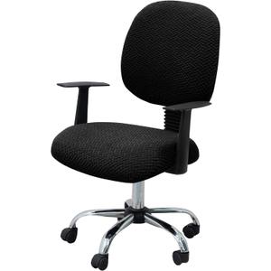 MIFXIN Office Chair Cover Stretch Elastic Slipcovers 2 Piece Jacquard Computer Chair Backrest Cover & Seat Cover Furniture Protector for Home Office, Only Covers NO Chair (Black)
