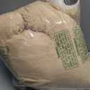 MaoGoLan Giant Dog Plush,31" Large Stuffed Animal Dog, Fluffy and Cuddly Stuffed Puppy Stuffed Animal Throw Pillow Toy Birthday for Girls Kids (Brown)