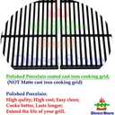 Direct store Parts Kit DG207 Replacement for select Vermont Castings grills, 17" Burner 4pcs, 14 1/2" x 7 1/4" Heat Plates 4pcs, set of 3 Cooking Grill Grids, 16 7/16" x 9 1/16" each grid