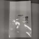 2 x Frienda Fall Thanksgiving Banners Plaid Pumpkin Burlap Banner Bunting Garland Pre-assembled Orange White Check Rustic Autumn Harvest Bunting Flag for Home Wall Mantel Fireplace Hanging Decor