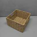 Square Woven Basket 11"x11"x6.5"