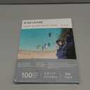 Glossy Thin Printer Paper 8.5x11 Inches 100 Sheets for DIY Chip Bag and Custom Party Favors 30LB