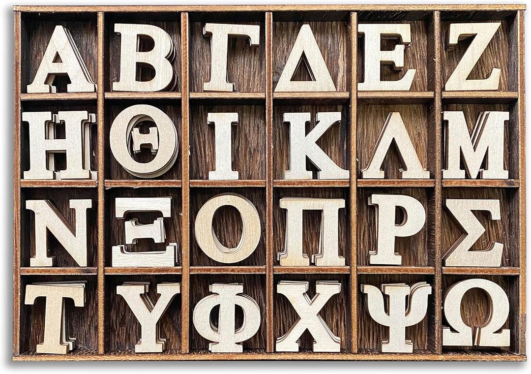 120 Pieces 1 Inch Small Wood Greek Letters with Storage Organizor Bold Font Unfinished Wooden Greek Alphabet for Small Paddles Embellishment/Sorority/Fraternity/DIY/Homemade Crafts