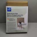 Medline Bed Assist Bar with Storage Pocket, Height Adjustable Bed Rail for Elderly Adults, Assistance for Getting In and Out of Bed at Home