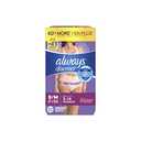 Always Discreet Incontinence & Postpartum Incontinence Underwear for Women, Small/Medium, Maximum Protection, 32 Count