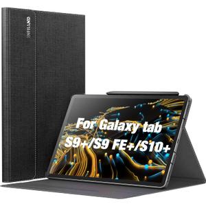 INFILAND Galaxy Tab S10+ Plus 2024/ S9+ Plus/ S9 FE Plus Case, Multi-Angle Stand Cover Compatible with Samsung Tab S10 Plus/ S9 Plus/S9 FE Plus 12.4 Inch [Auto Wake/Sleep], Black