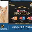 Purina Pro Plan High Protein Wet Cat Food Pate All Life Stages Classic Entree Variety Pack (EXP 03/01/28)