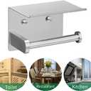 VAEHOLD Self Adhesive Toilet Paper Holder with Phone Shelf Stainless Steel Wall Mounted Toilet Paper Roll Holder - Rustproof and Bathroom Washroom Tissue Roll Holder with Storage Shelf - Silver