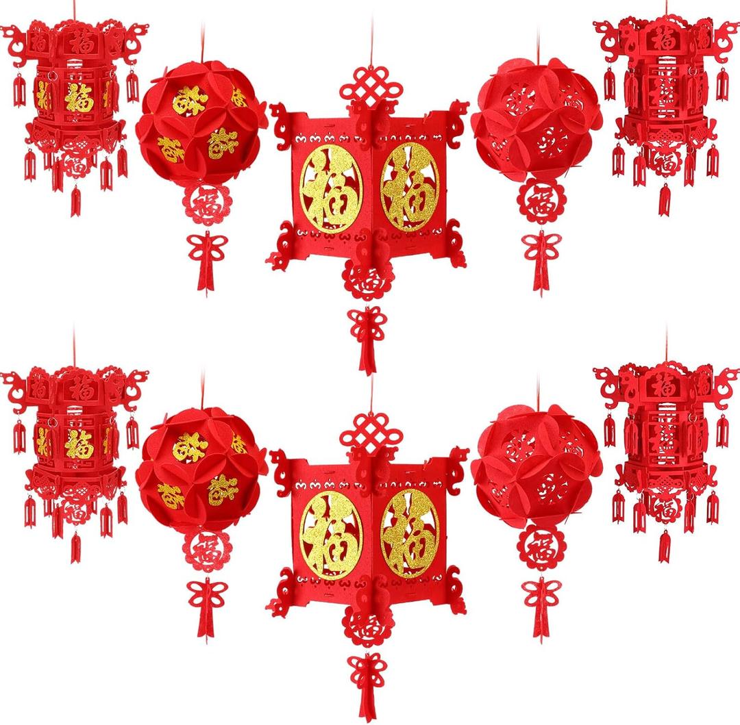 Zhengmy 10 Pcs Red Chinese Fu Paper Lanterns 2026 New Year Lucky 3D Felt Lantern Chinese Lunar Spring Festival Celebration Hanging Decorations for New Year Wedding Party, 10 x 14 Inch(Mixed Style)