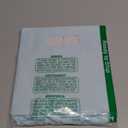 DII Collapsible Polyester Storage Cube, Solid, Lightweight and Durable, Small Square, 11x11x11, Robin's Egg Blue
