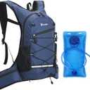 Hydration Backpack 18L with 2L Water Bladder Large Capacity & Lightweight Water Pack Backpack for Hiking,Cycling,Running (Dark blue 18L)