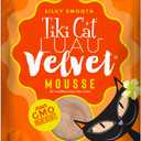 Tiki Cat Luau Velvet Mousse, Chicken in Broth, Complete Nutrition for Balanced Diet, Wet Cat Food For All Life Stages, 2.8 oz. Pouch (Pack of 12)