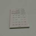 Bridal Shower Gift Bingo, Bridal Shower Games for 50 Guests, Prefilled with Perforated Calling Card, Minimalist