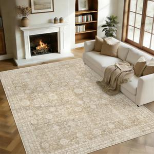 9x12 Area Rugs for Living Room: Washable Large Vintage Floral Rug Low Pile Non-Slip Boho Carpet for Bedroom Home Office Dining Room (Brown, 9'x12')