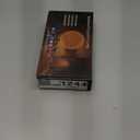 Sunset Lamp Projector Multicolor Changing LED Projection Lamp,Switch Button and APP Control 360 Degree Rotation Sunlight Lamp for Bedroom, Photography, Party, Tiktok Live, Room Decor