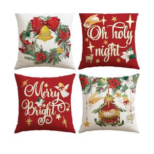 Artscope Christmas Oh Holy Night Merry Bright Jesus Wreath Throw Pillow Covers 18x18 Inch Set of 4, Winter Hoilday Christmas Decoration Pillow Cases for Home Sofa Couch Decor-Red