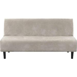H.VERSAILTEX Real Velvet Futon Cover Armless Sofa Covers Sofa Bed Covers Stretch Futon Couch Cover Sofa Slipcover Furniture Protector Thick Soft Cozy Velvet Fabric Form Fitted Stay in Place, Oatmeal