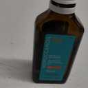 Moroccanoil Dry Scalp Treatment, 1.5 Fl. Oz.