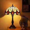 Tiffany Lamps Light Pink Peacock Tail Style Stained Glass Table Lamp Desk Bedside Reading Light 12X12X18.5 Inches with Bronze Resin Base Applicable to Bedroom Living Room Office
