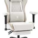 Gaming Chair Breathable Fabric,Computer Office Chair with Footrest,Massage Lumbar Support and Gel Pad,Ergonomic Reclining Gamer Chair with Adjustable Armrests and Spring Cushion Beige