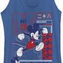 Disney Classic Sporty Technical Mickey Women's Racerback Tank Top (XXL)