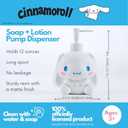 Cinnamoroll Soap/Lotion/Hand Sanitizer Resin Pump Dispenser, 12 Ounces, (Officially Licensed Product) by Franco Collectibles