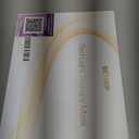 Red Light Therapy for Face, LED Face Mask Light Therapy,Near-Infrared 850 Red Light Therapy Mask(NIR),Portable,Rechargeable and Remote (Pink)