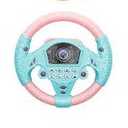 Steeing Wheel Toy
