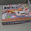 Toys: Plastic for Dining Table, Interactive Rotating Railway Playset, Electric Track for Under Christmas Tree - Perfect for Kids Boys Girls (White)