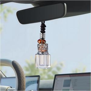 HZEL Hanging Car Perfume Bottle Ornament, Empty Crystal Rearview Mirror Essential Oil Bottle Pendant, Auto Interior Rearview Mirror Charm Decor Accessories, Universal for SUV RV Truck (Style2)