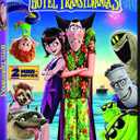 Hotel Transylvania 3 - DVD