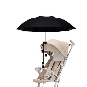 Stroller Umbrella With Adjustable Universal Clamp,Clip On Umbrella With Clip On UPF 50+ Great for Pushchair,StrollersBeach ChairBlack (39.3 inches)