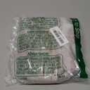 Yarnic Quilted Makeup Bag Cosmetic Bag, Travel Toiletry Bag for Women, Cute Makeup Bag Organizer Puffer Makeup Pouch (Taupe, S)