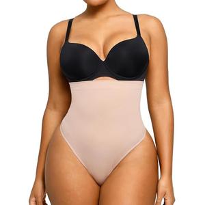 SHAPELLX Shapewear Underwear Tummy Control Body Shaper Seamless Waist Slimmer Panties Waist Cincher Shapewear Briefs Skin M/L