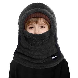 XFUEL Kids Winter Balaclava Face Mask, Thermal Ski Hood Hat, Neck Warmer Scarf for Boys Girls (Black)