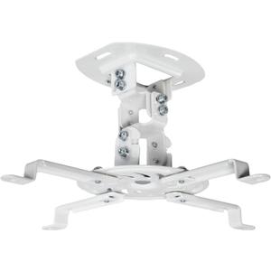 VIVO Universal Adjustable Ceiling Projector, Projection Mount Extending Arms Mounting Bracket, White, MOUNT-VP01W (6" max extension)