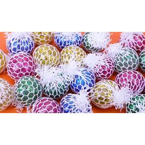 24 Pack Stress Balls Fidget Toys Easter Party Favors for Kids Adults School Class Birthday Gifts Squishy Toys,Easter Basket Stuffers Squeeze Balls Bulk,Goodie Bag Stuffers