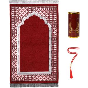 Muslim Prayer Rug Islamic Mat with Prayer Beads - Soft Chenille Janamaz Sajada Carpet Mat for Men Women - Ramadan Travel Eid Gifts (Burgundy with Box)