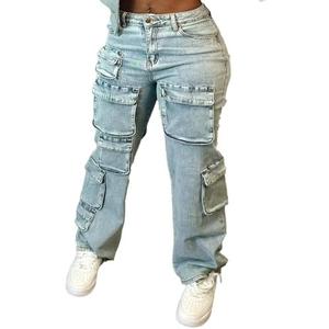 LKOUS Women's High Waist Cargo Jeans,Baggy Y2K Denim Pants with Multi Pockets, XXL