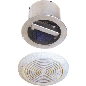 Ventline (V2262-50 (7") 50 CFM Ceiling Exhaust Fan, White