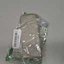 940EV-P2 Wireless Universal Chamberlain Garage Door Opener Keypad